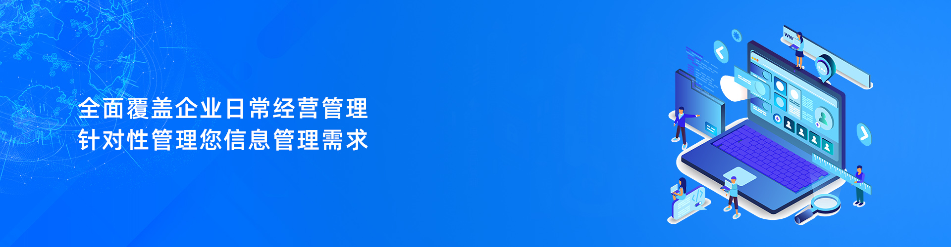 乐鱼平台_乐鱼（中国）一站式服务平台