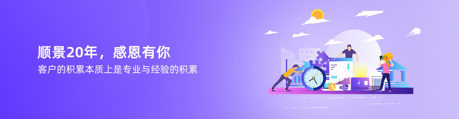 乐鱼平台_乐鱼（中国）一站式服务平台