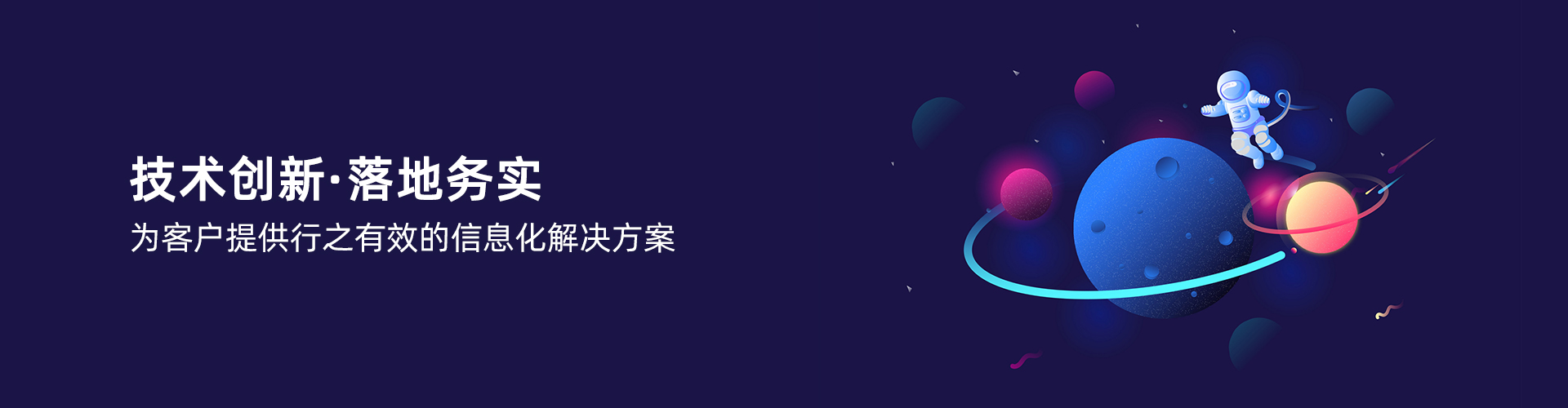乐鱼平台_乐鱼（中国）一站式服务平台