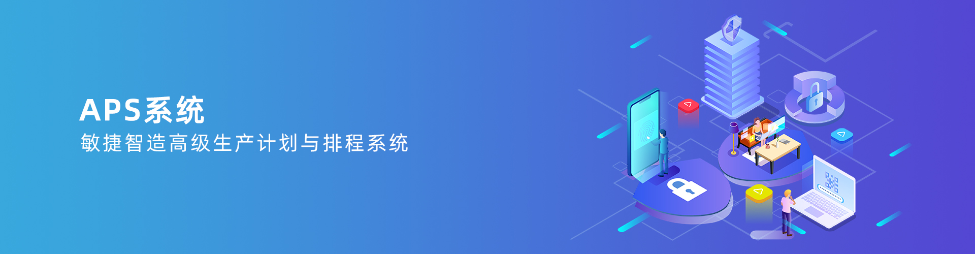乐鱼平台_乐鱼（中国）一站式服务平台